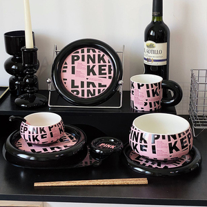 BlackPink餐具一人食高颜值碗碟套装家用陶瓷碗筷ins风高级感碗盘