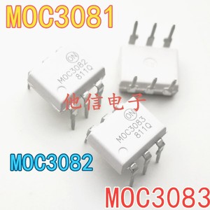 全新原装 MOC3081 MOC3082 MOC3083 DIP-6直插 可控硅驱动光耦