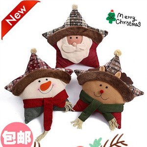 圣诞节礼物创意礼品圣诞老人雪人公仔五角星抱枕圣诞场景布置用品