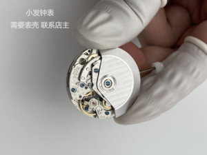 全新瑞士原装ETA7750精磨机芯 男款组装定制手表自动机械进口配件