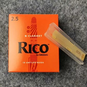 正品原装美国RICO瑞口传统系列降B黑单簧管哨片黄盒橙盒初学芦苇