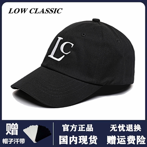 韩国LOW CLASSIC帽子吴世勋同款LC棒球帽情侣百搭男女字母鸭舌帽