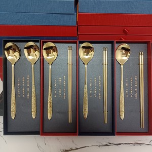 纯铜餐具黄铜勺子铜叉子黄铜筷子西餐勺两件套装礼品盒伴手礼加厚