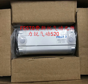 费斯托德国FESTO气缸ADVU-16-5-10-15-20-25-30-40-A-P-A 现货