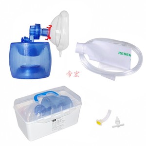 天祚简易呼吸器人工复苏器医用苏醒球气囊呼吸球囊 包邮