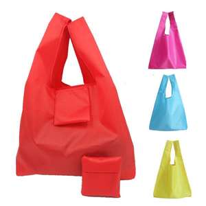 时尚方形折叠购物袋定制LOGO大容量宣传环保礼品袋超市方便手提袋