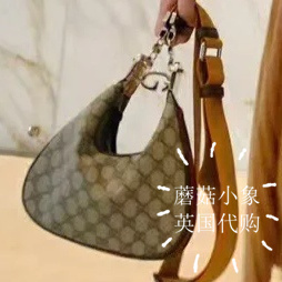 GUCCI/古驰 Attache小号 乌木色 腋下包 饺子包 手提包 百搭 女包