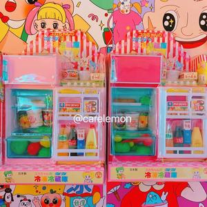 日本怀旧少女漫 日本怀旧少女漫品牌 价格 阿里巴巴 日本怀旧少女漫 日本怀旧少女漫品牌 价格 阿里巴巴