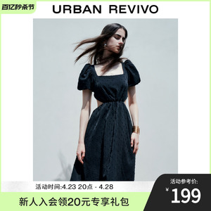 UR2023夏季新款女装纯欲风气质镂空提花黑色宝藏连衣裙UWG732146