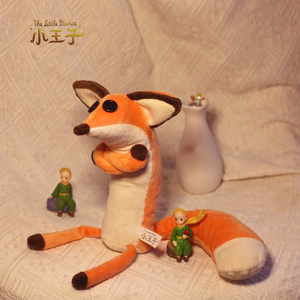 小王子小狐狸玩偶可爱狐狸公仔娃娃毛绒玩具小王子周边布偶小礼品