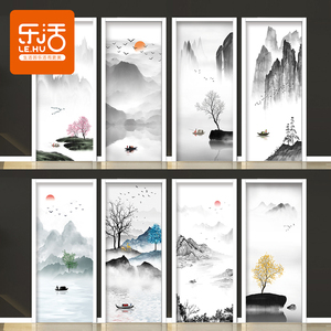 中国风房门贴纸整张自粘墙贴电梯创意卫生间玻璃衣柜改造装饰贴画