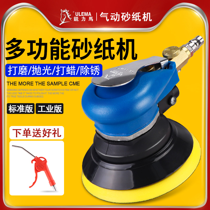 重磅突破！石景山区最新金属防盗窗快速破拆工具精彩亮相