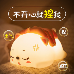 小猫咪摆件小夜灯解压神器治愈系创意发光女生日礼物房间桌面装饰