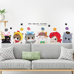 可爱小猫墙面装饰贴纸卡通墙上画报创意儿童房间自粘背景墙贴画