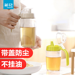茶花油壶玻璃防漏家用油瓶油罐厨房装酱油醋调料瓶透明油瓶子醋壶