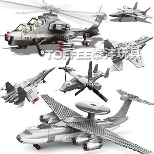 万格阅兵战机系列歼飞机军事武装舰载战斗直升机模型拼插玩具积木