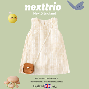 英国Next女童夏季连衣裙2024新款公主裙儿童裙子两岁女宝宝衣服