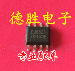 DU8623 DU8623Z 全新  现货库存一个起直拍