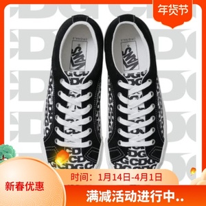 川久保玲vans 川久保玲vans品牌 价格 阿里巴巴 川久保玲vans 川久保玲vans品牌 价格 阿里巴巴