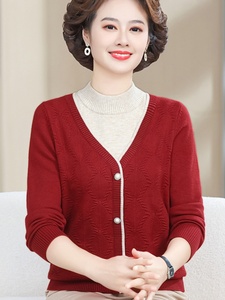 龙年本命年妈妈红色毛衣冬季加厚上衣服中年妇女秋冬装洋气打底衫