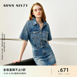 Miss Sixty牛仔连衣裙女纯棉短袖衬衫裙显瘦复古工装裙港风短裙