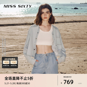 Miss Sixty2024春季新款含天丝牛仔衬衫女翻领美式复古长袖短款
