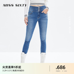 Miss Sixty牛仔裤女三环高腰棉质蓝色修身九分小脚裤百搭通勤