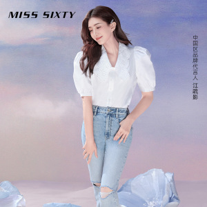 江疏影同款Miss Sixty含桑蚕丝牛仔裤女破洞微喇叭浅蓝