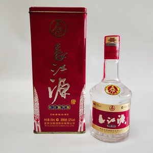 2010年52度500m l四川宜宾五粮液公司 长江源酒 浓香型 纯粮 铁盒