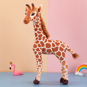 长颈鹿毛绒玩具玩偶公仔小号站姿小鹿梅花鹿麋鹿儿童生日礼物摆件