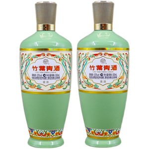 山西竹叶青酒53度/45度荣耀竹叶青500ml*2瓶装杏花村露酒