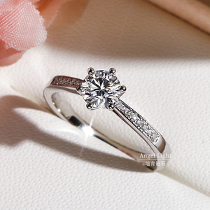 铂金Pt950镶嵌一克拉人工培育钻石戒指正品六爪微镶结婚钻戒戒托