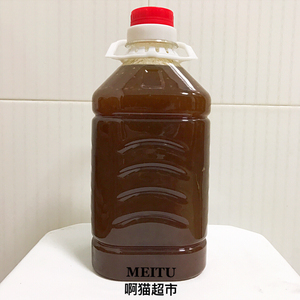 潮汕特产 酸梅酱 梅子酱 甜梅酱 梅羔酱 梅膏酱5斤X6瓶包邮