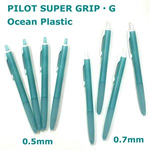 只有一个地球！日本百乐Pilot新版海洋回收塑料再生环保圆珠笔0.5