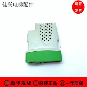 艾默生变频器SP ES PG卡 编码器反馈卡SM-UniversaL encoder plus