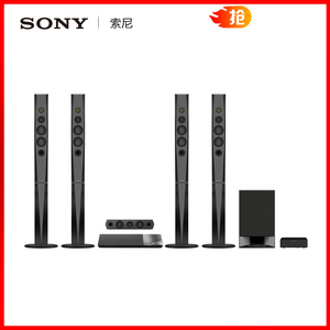 Sony/索尼 BDV-N9200W/WL3D蓝光5.1无线4k家庭影院电视音响套装