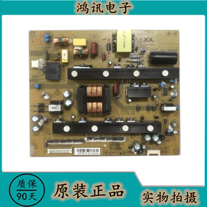 长虹UD49C6000iD/UD55C6000iD/UD55C6080iD电源板HSL/JCL60D-12M7