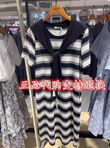 Lagogo拉谷谷2023年夏季新款气质条纹连衣裙两件套MALL826A50