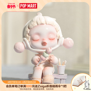 POPMART泡泡玛特 SKULLPANDA 温度系列手办盲盒玩具摆件礼物