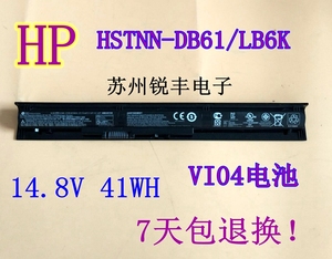 全新 惠普HP 440 G2 HSTNN-LB6K TPN-Q144 Q140 VI04笔记本电池