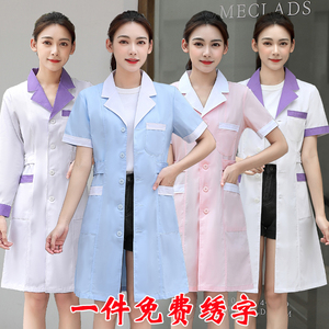 护士服短袖女夏季韩版医生服修身药店美容院计生薄款工作服白大褂