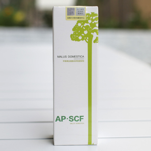 APSCF植物酵母精华液苹果细胞干植物护肤品紧致抗衰 临期三个月