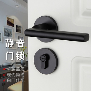 圣高室内门锁分体锁太空铝氧化铝机械门锁卧室木门锁执手锁