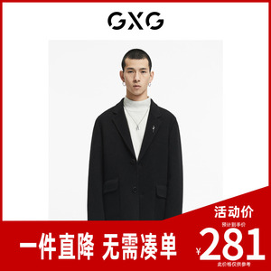 GXG男装【生活系列】冬新品商场同款重塑系列黑色长款大衣