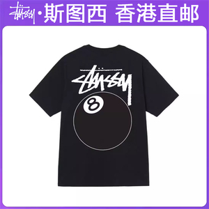 香港直邮STUSSY斯图西黑8图案印花圆领套头情侣短袖T恤男女同款夏