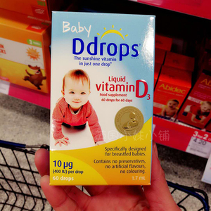 现货 英国D drops新生儿婴儿滴剂促进D3吸收60滴补钙滴剂维生素