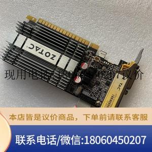 原装索泰等各品牌 GT210 1G D3 PCI-E显卡 静音 冰凯仕北京现议价