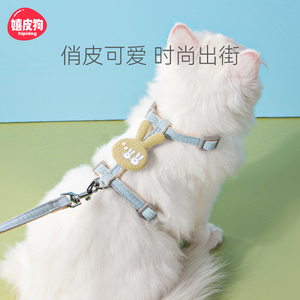猫咪牵引绳防挣脱外出专用遛猫绳溜猫链子猫包栓小猫幼猫兔子宠物