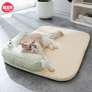 猫窝四季通用猫床超级大猫咪沙发夏季宠物幼猫睡垫猫垫子夏天用品