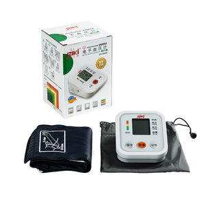 健之康家用上臂式全自动精准语音电子充电血压计测量仪器测量表